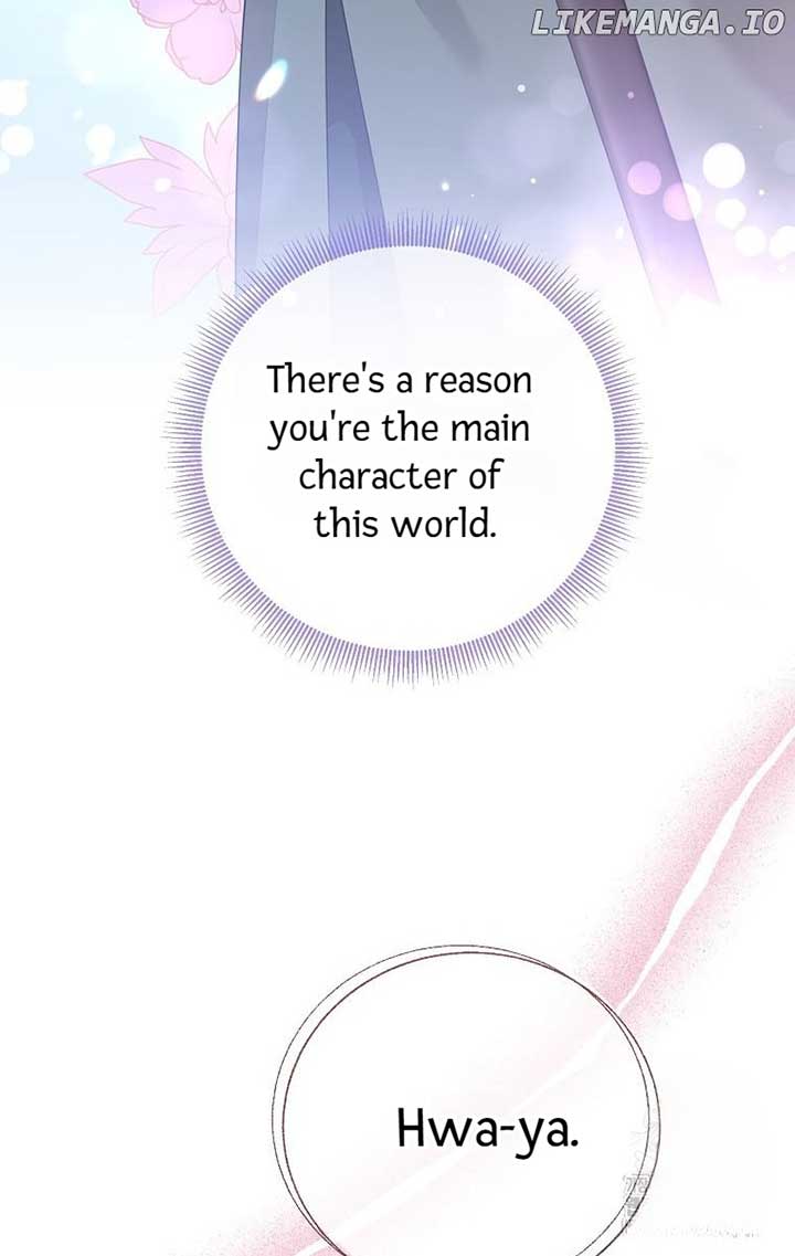 I am the Precious Daughter of the Greatest Villain in the Fantasy World Chapter 125 12